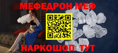 мдпв Бузулук