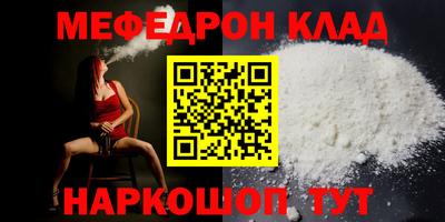 мдпв Бузулук