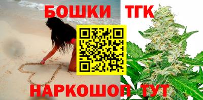 прущие крисы Бугуруслан