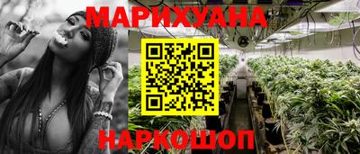 прущие крисы Бугуруслан