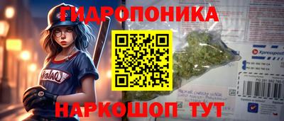 прущие крисы Бугуруслан