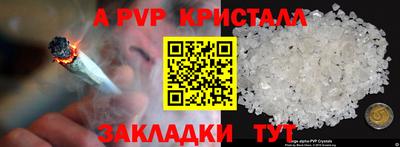 мдпв Бузулук