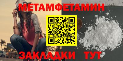 мдпв Бузулук