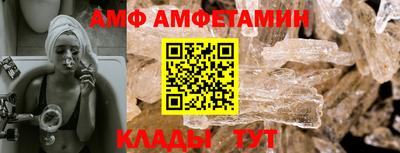 мдпв Бузулук