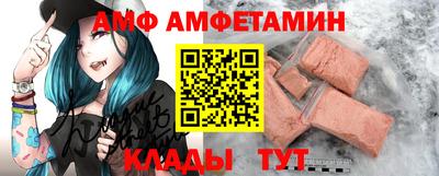 мдпв Бузулук