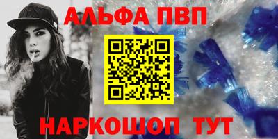 прущие крисы Бугуруслан